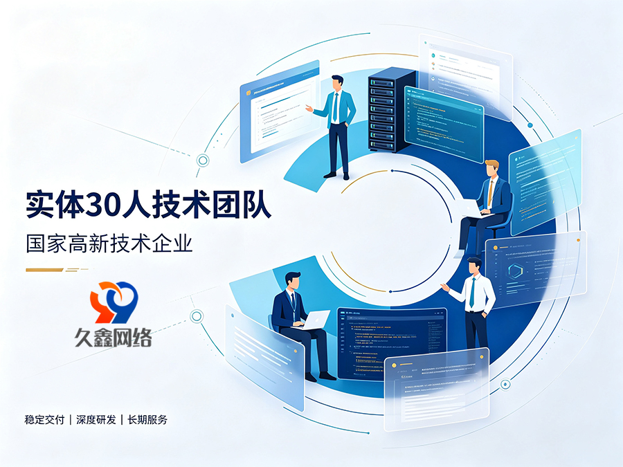 BG大游集团企业为什么有必要做小程序？小程序对本地商家有什么用处